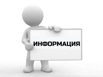 Фото на паспорт: какие существуют требования?