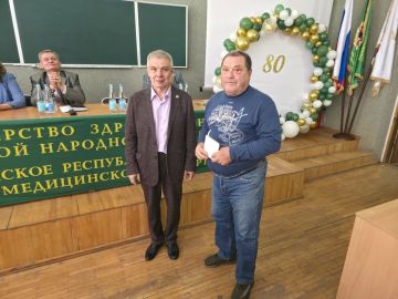 80 лет на страже истины: первый замминистра здравоохранения ЛНР вручил награды сотрудникам Республиканского бюро судебно-медицинской экспертизы