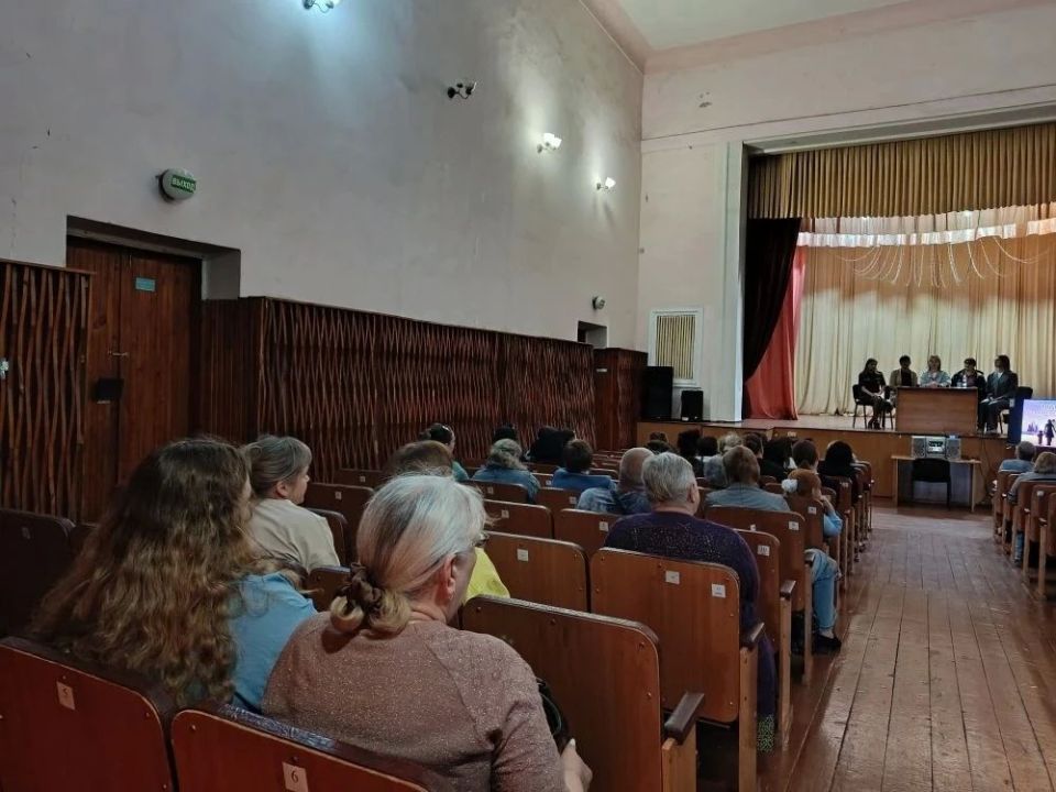 Родительская конференция по безопасности детей Родительская конференция по безопасности детей