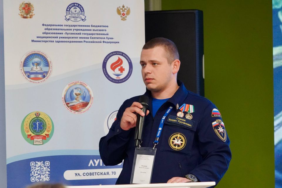 I республиканский форум по первой помощи: роль добровольцев в спасении жизней I республиканский форум по первой помощи: роль добровольцев в спасении жизней