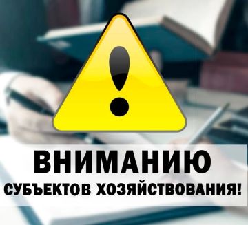 � �������� ��������� ��������������, ��������������� ������ ����!