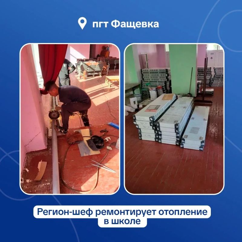 Оренбургские специалисты проводят ремонт в перевальской школе
