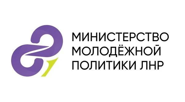 C 20.07.2026 года по 06.08.2026 года в Мастерской управления «Сенеж» пройдет форум «Территория смыслов» (далее – Форум)