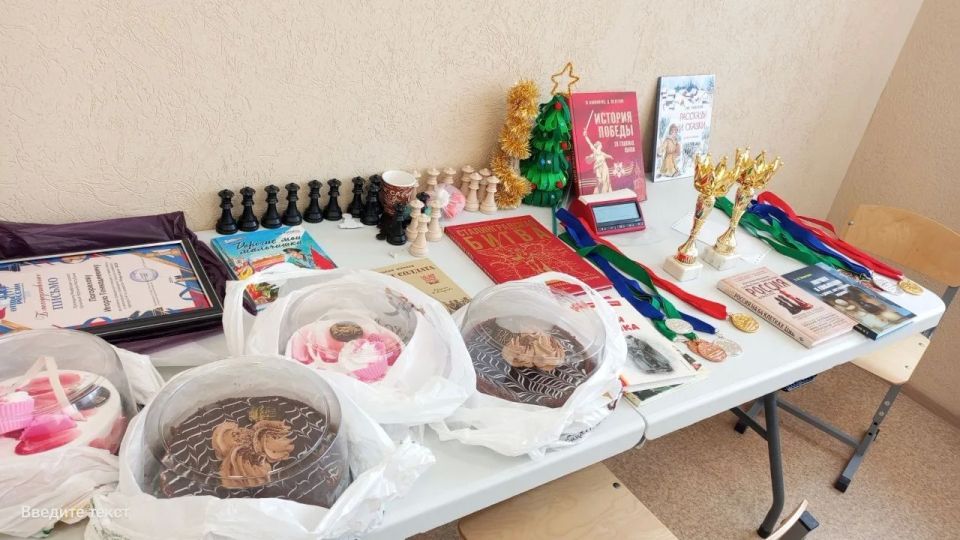 В Луганске прошел семейный республиканский шахматный турнир В Луганске прошел семейный республиканский шахматный турнир
