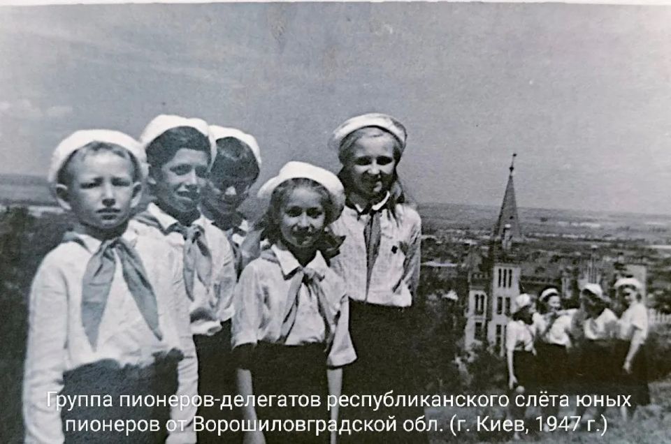 День пионерии – это символ целой эпохи, наполненной искренностью, дружбой и верой в светлое будущее День пионерии – это символ целой эпохи, наполненной искренностью, дружбой и верой в светлое будущее