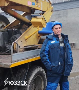 Свет в вашем доме - его заслуга