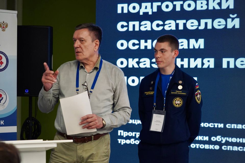 I республиканский форум по первой помощи: роль добровольцев в спасении жизней I республиканский форум по первой помощи: роль добровольцев в спасении жизней