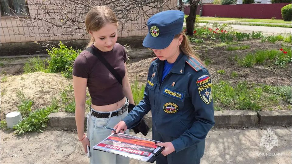 Луганчанам напомнили о требованиях безопасности во время особого противопожарного режима Луганчанам напомнили о требованиях безопасности во время особого противопожарного режима
