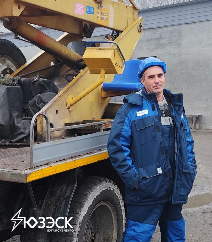 Свет в вашем доме - его заслуга