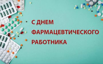 ������������ ����� ���������� ������ ����� ���������� ������ �������� � ���� ����������������� ���������