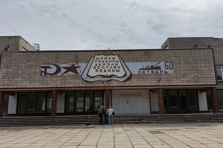 В Алчевске капитально ремонтируют школу №7