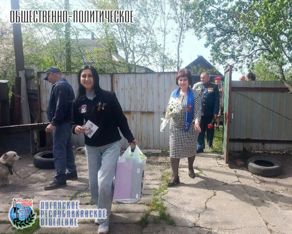 8 мая Белла Демешко, депутат Народного Совета Луганской Народной Республики, член Луганского республиканского отделения «БОЕВОЕ БРАТСТВО», в преддверии праздника совместно с активистами партии «Единая Россия» и учащимися... 8 мая Белла Демешко, депутат Народного Совета Луганской Народной Республики, член Луганского республиканского отделения «БОЕВОЕ БРАТСТВО», в преддверии праздника совместно с активистами партии «Единая Россия» и учащимися...