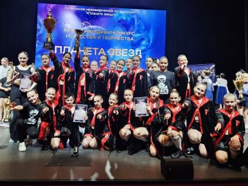 Хореографический коллектив Краснодонщины покорил Международный конкурс-фестиваль искусства и творчества