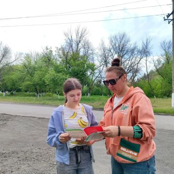 В период установленного особого противопожарного режима на территории Луганской Народной Республики в пгт