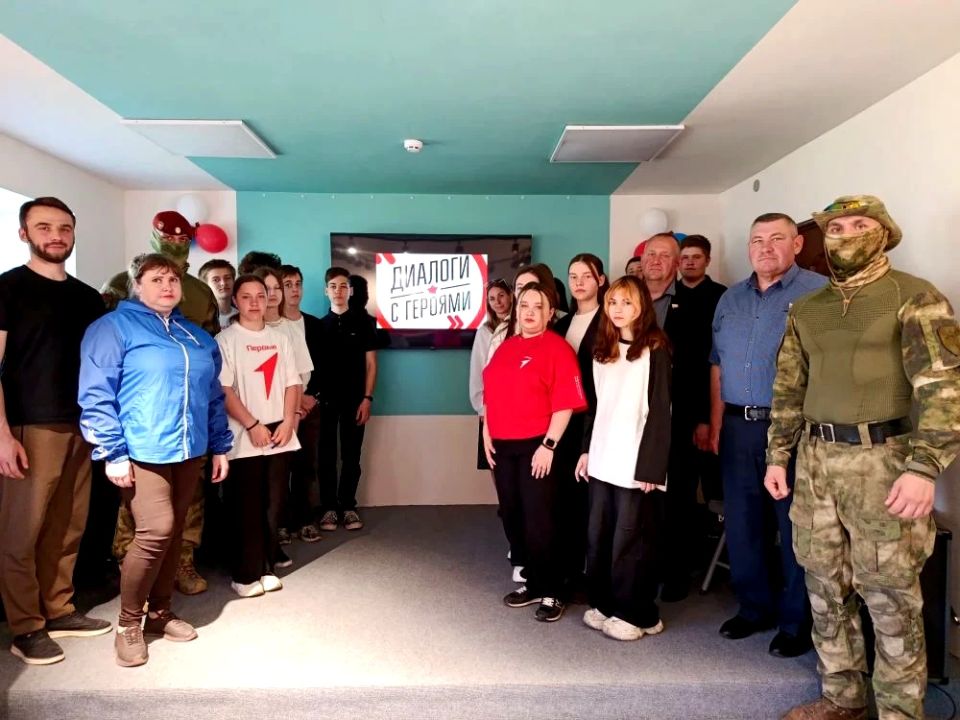 Диалоги с Героями: молодёжь Новоайдара встретилась с бойцами Росгвардии