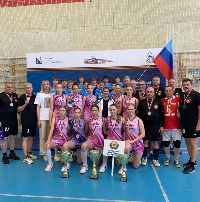 ЛНР триумфально выступила на Кубке Городов Героев в Севастополе!