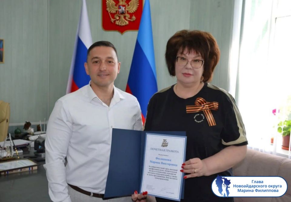 Подборка о ГЛАВном. ВРИП Главы Свердловского округа - Игорь Ковальчук Подборка о ГЛАВном. ВРИП Главы Свердловского округа - Игорь Ковальчук