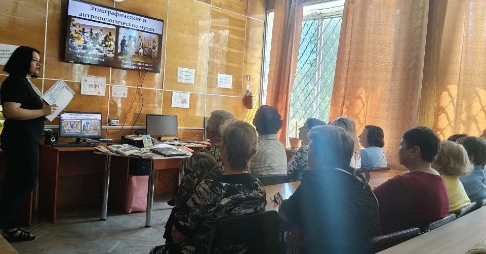 В библиотеке для взрослых состоялась слайд-презентация В библиотеке для взрослых состоялась слайд-презентация