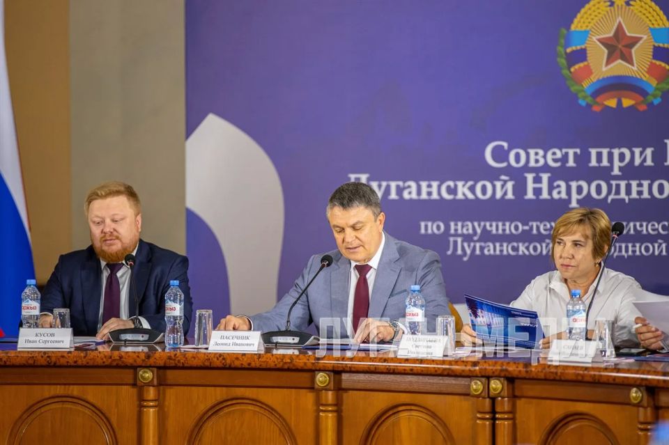 В Луганске прошло первое заседание Совета по научно-технологическому развитию Луганской Народной Республики, в котором приняли участие представители государственной власти, научного сообщества, промышленности и... В Луганске прошло первое заседание Совета по научно-технологическому развитию Луганской Народной Республики, в котором приняли участие представители государственной власти, научного сообщества, промышленности и...