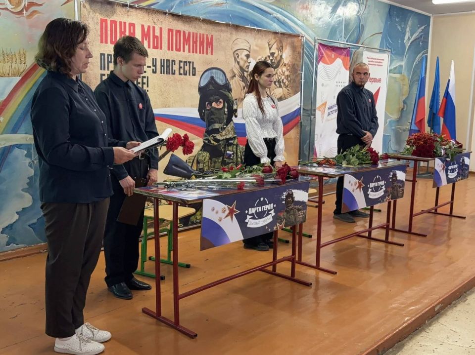 Сергей Колягин: В Первомайском колледже открыли «Парты Героев», посвященные выпускникам учебного заведения — Евгению Гавриленко, Сергею Кузнецову и Александру Скиданову Сергей Колягин: В Первомайском колледже открыли «Парты Героев», посвященные выпускникам учебного заведения — Евгению Гавриленко, Сергею Кузнецову и Александру Скиданову