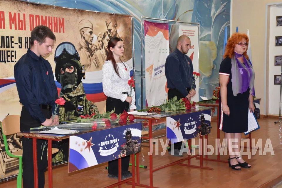 В Первомайском колледже открыты три Парты Героя В Первомайском колледже открыты три Парты Героя