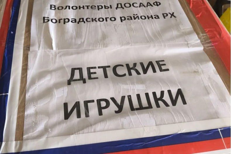 «Сердце ангела» из Сорска — детям Свердловска: гуманитарная помощь из Хакасии нашла своих адресатов «Сердце ангела» из Сорска — детям Свердловска: гуманитарная помощь из Хакасии нашла своих адресатов