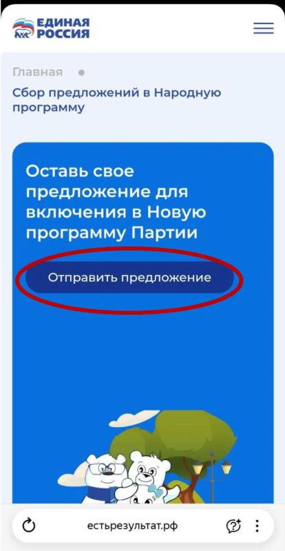 Уважаемые жители Беловодского муниципального округа! Уважаемые жители Беловодского муниципального округа!