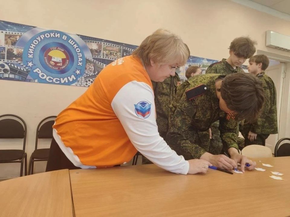 Акция "Слово, которое объединяет" Акция "Слово, которое объединяет"