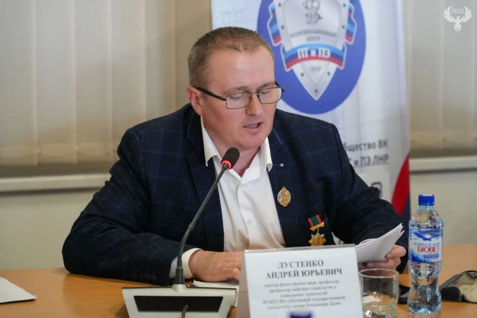 В ЛГУ им. В. Даля 20 мая состоялся круглый стол на тему «Профилактика экстремизма и противодействие идеологии терроризма в молодёжной среде: теория, практика, межведомственное взаимодействие» В ЛГУ им. В. Даля 20 мая состоялся круглый стол на тему «Профилактика экстремизма и противодействие идеологии терроризма в молодёжной среде: теория, практика, межведомственное взаимодействие»