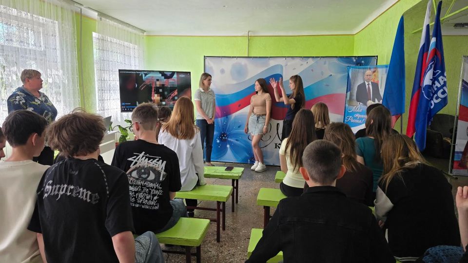 «Измена Родине – тягчайшее преступление» «Измена Родине – тягчайшее преступление»