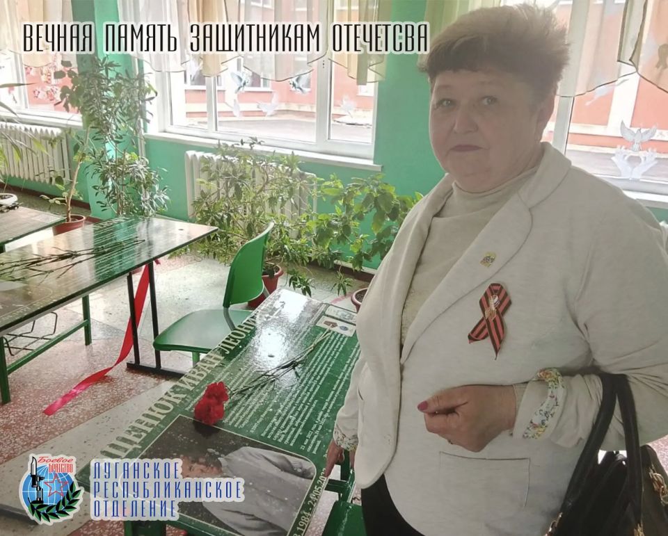 6 мая Инна Тесвенко, руководитель Свердловского местного отделения Луганского республиканского отделения Всероссийской общественной организации ветеранов «БОЕВОЕ БРАТСТВО», и представитель местного отделения Наталья Хмылко...