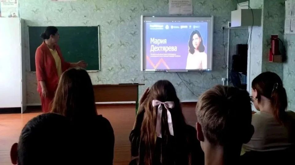 В рамках проекта «ГосСтарт.Диалог» старшеклассники Штормовской школы встретились с муниципальным депутатом Новоайдарского округа Марией Дехтяревой В рамках проекта «ГосСтарт.Диалог» старшеклассники Штормовской школы встретились с муниципальным депутатом Новоайдарского округа Марией Дехтяревой