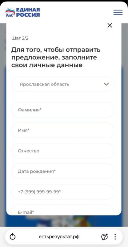 Уважаемые жители Беловодского муниципального округа! Уважаемые жители Беловодского муниципального округа!