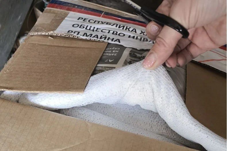 «Сердце ангела» из Сорска — детям Свердловска: гуманитарная помощь из Хакасии нашла своих адресатов «Сердце ангела» из Сорска — детям Свердловска: гуманитарная помощь из Хакасии нашла своих адресатов