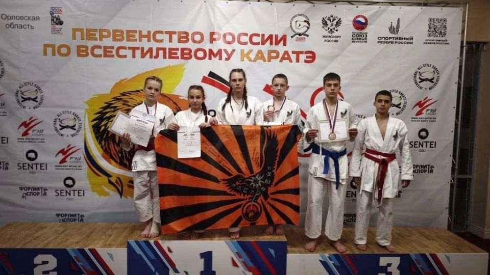 Воспитанник Лутугинской спортивной школы в составе сборной ЛНР принял участие в Чемпионате по каратэ в городе Орёл Воспитанник Лутугинской спортивной школы в составе сборной ЛНР принял участие в Чемпионате по каратэ в городе Орёл