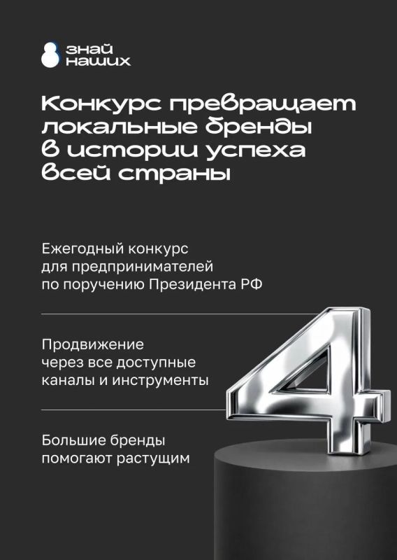 К сведению хозяйствующих субъектов, осуществляющих деятельность в сфере торговли, общественного питания и услуг! К сведению хозяйствующих субъектов, осуществляющих деятельность в сфере торговли, общественного питания и услуг!