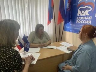 Депутат Совета городского округа Вера Геций провела прием граждан Депутат Совета городского округа Вера Геций провела прием граждан