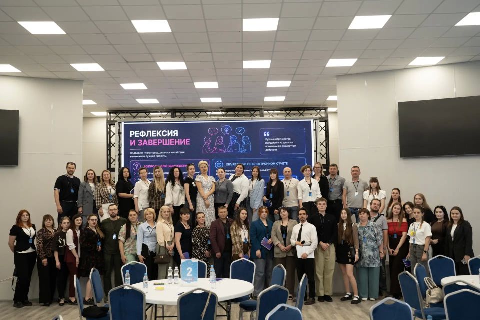 Развиваем молодёжную политику