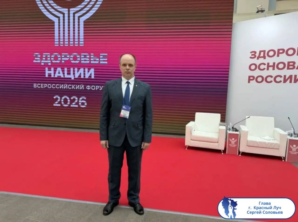 Подборка о ГЛАВном. ВРИП Главы Свердловского округа - Игорь Ковальчук Подборка о ГЛАВном. ВРИП Главы Свердловского округа - Игорь Ковальчук