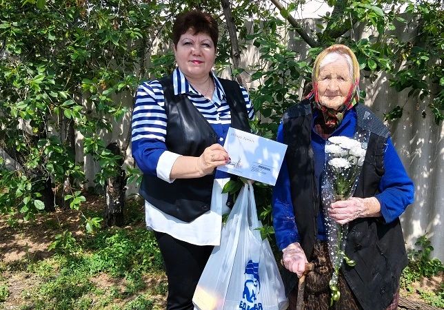 Долгожительница из города Молодогвардейска отметила свой 95-й день рождения