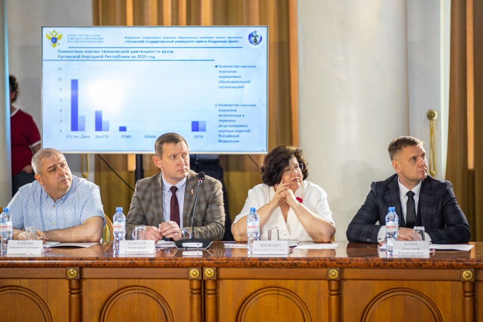 Леонид Пасечник: Сегодня дали старт работе Совета по научно-технологическому развитию нашей республики Леонид Пасечник: Сегодня дали старт работе Совета по научно-технологическому развитию нашей республики