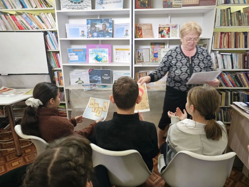 «Правила движения — важная наука!» «Правила движения — важная наука!»