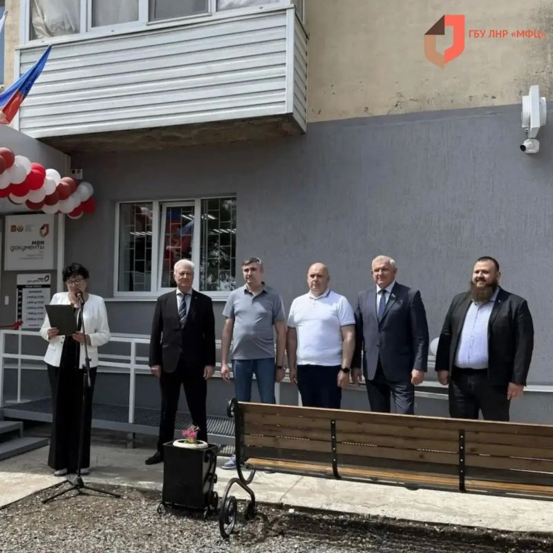 Делимся с вами фотоотчётом и атмосферой, царившей на открытии новых офисов МФЦ ЛНР в Краснодонском округе Делимся с вами фотоотчётом и атмосферой, царившей на открытии новых офисов МФЦ ЛНР в Краснодонском округе