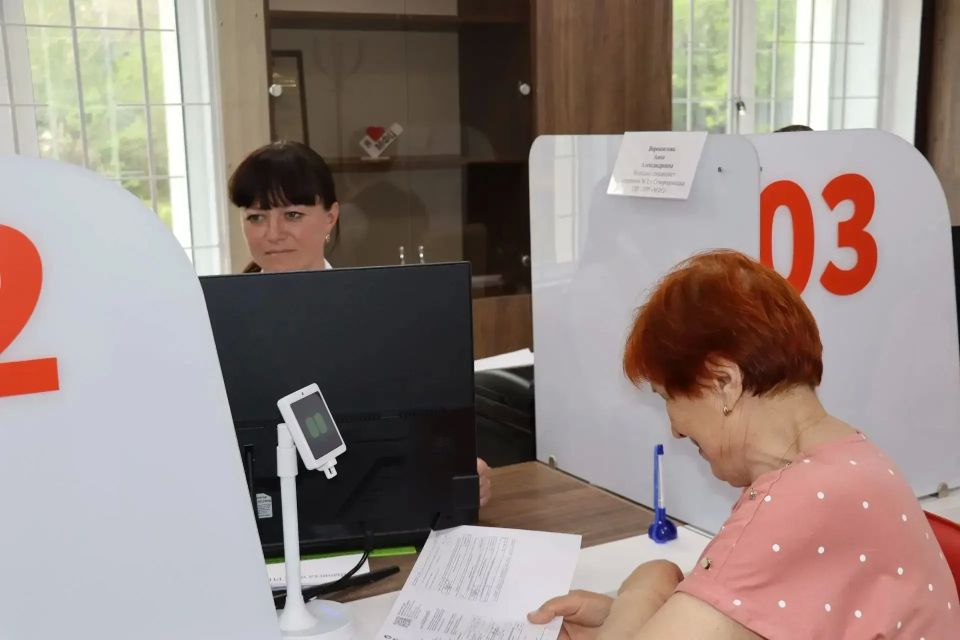 В Северодонецке открыли новое здание отделения №1 г.Северодонецка ГБУ ЛНР «Многофункциональный центр предоставления государственных и муниципальных услуг» В Северодонецке открыли новое здание отделения №1 г.Северодонецка ГБУ ЛНР «Многофункциональный центр предоставления государственных и муниципальных услуг»