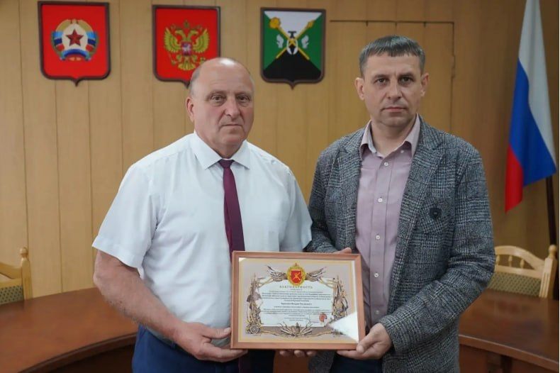 Волонтеры села Медвежанка были отмечены Благодарностями от командования 123 бригады МО РФ Волонтеры села Медвежанка были отмечены Благодарностями от командования 123 бригады МО РФ