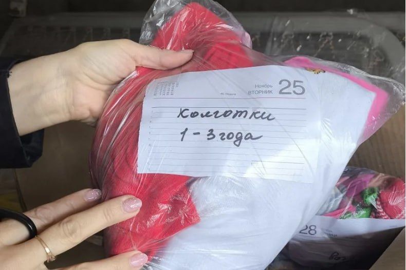 «Сердце ангела» из Сорска — детям Свердловска: гуманитарная помощь из Хакасии нашла своих адресатов «Сердце ангела» из Сорска — детям Свердловска: гуманитарная помощь из Хакасии нашла своих адресатов