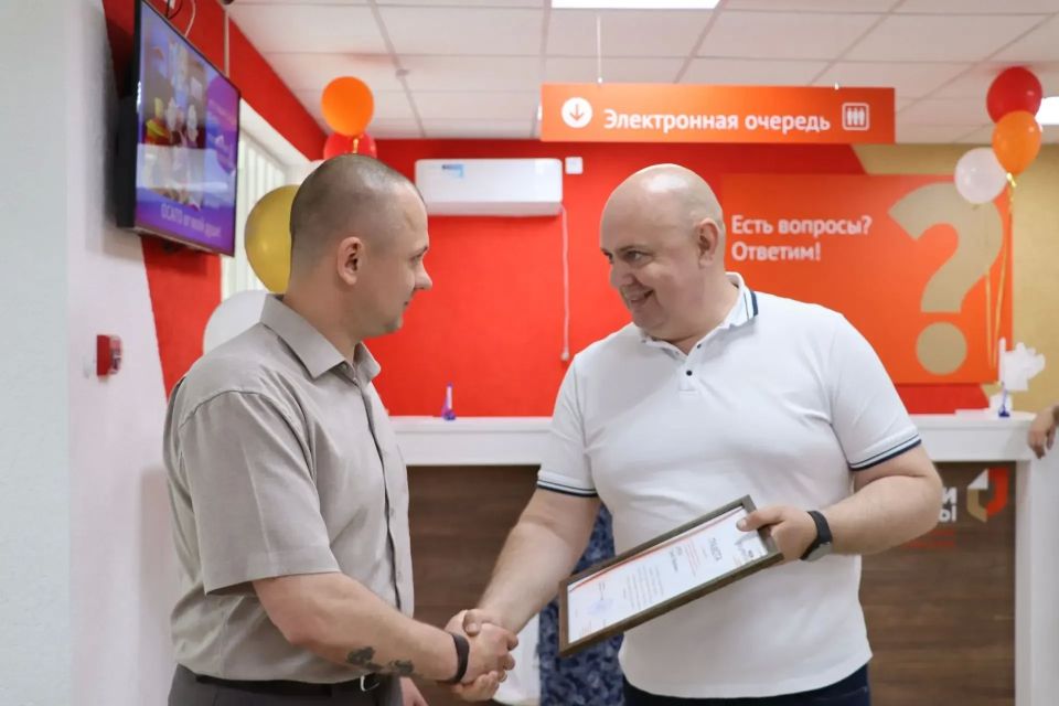 В Северодонецке открыли новое здание отделения №1 г.Северодонецка ГБУ ЛНР «Многофункциональный центр предоставления государственных и муниципальных услуг» В Северодонецке открыли новое здание отделения №1 г.Северодонецка ГБУ ЛНР «Многофункциональный центр предоставления государственных и муниципальных услуг»