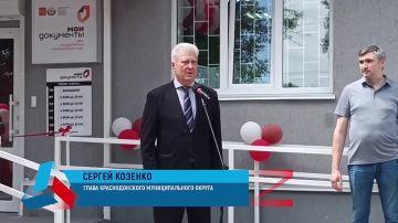 � ����������� � ���������������� ��������� ������������������� ������