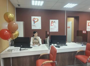 В Суходольске и Молодогвардейске открылись новые МФЦ