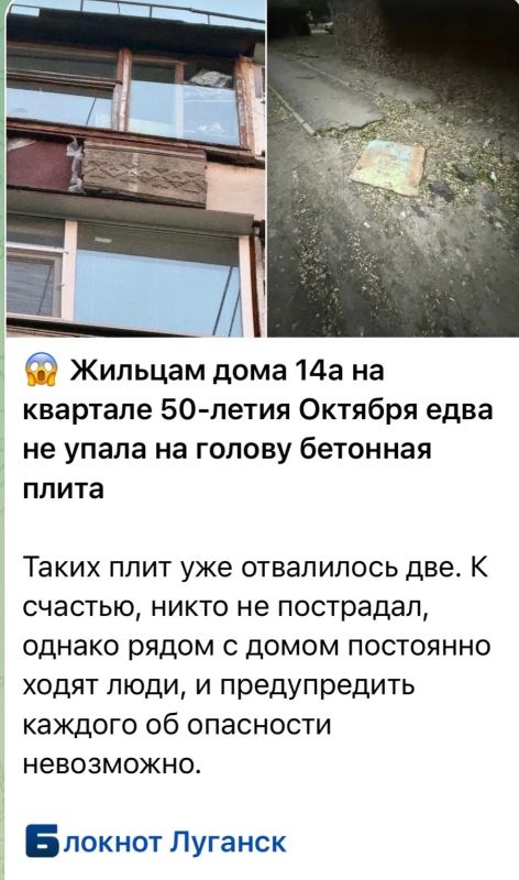 Прокуратура ЛНР организовала проверку по публикации СМИ о нарушениях в сфере ЖКХ